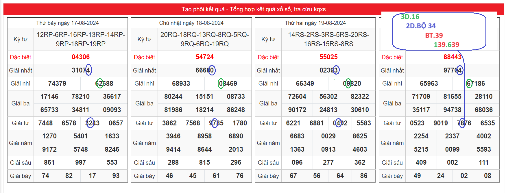 Ảnh chụp màn hình 2024-08-20 191348.png