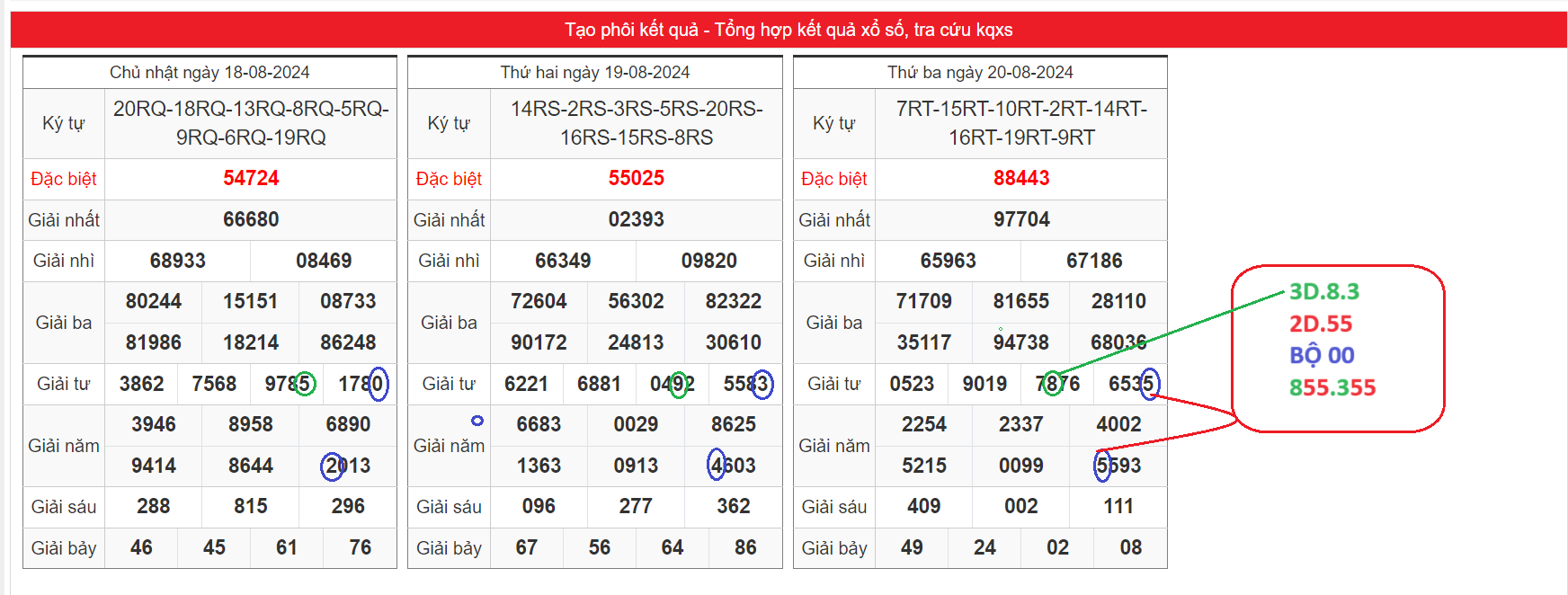 Ảnh chụp màn hình 2024-08-21 110324.png