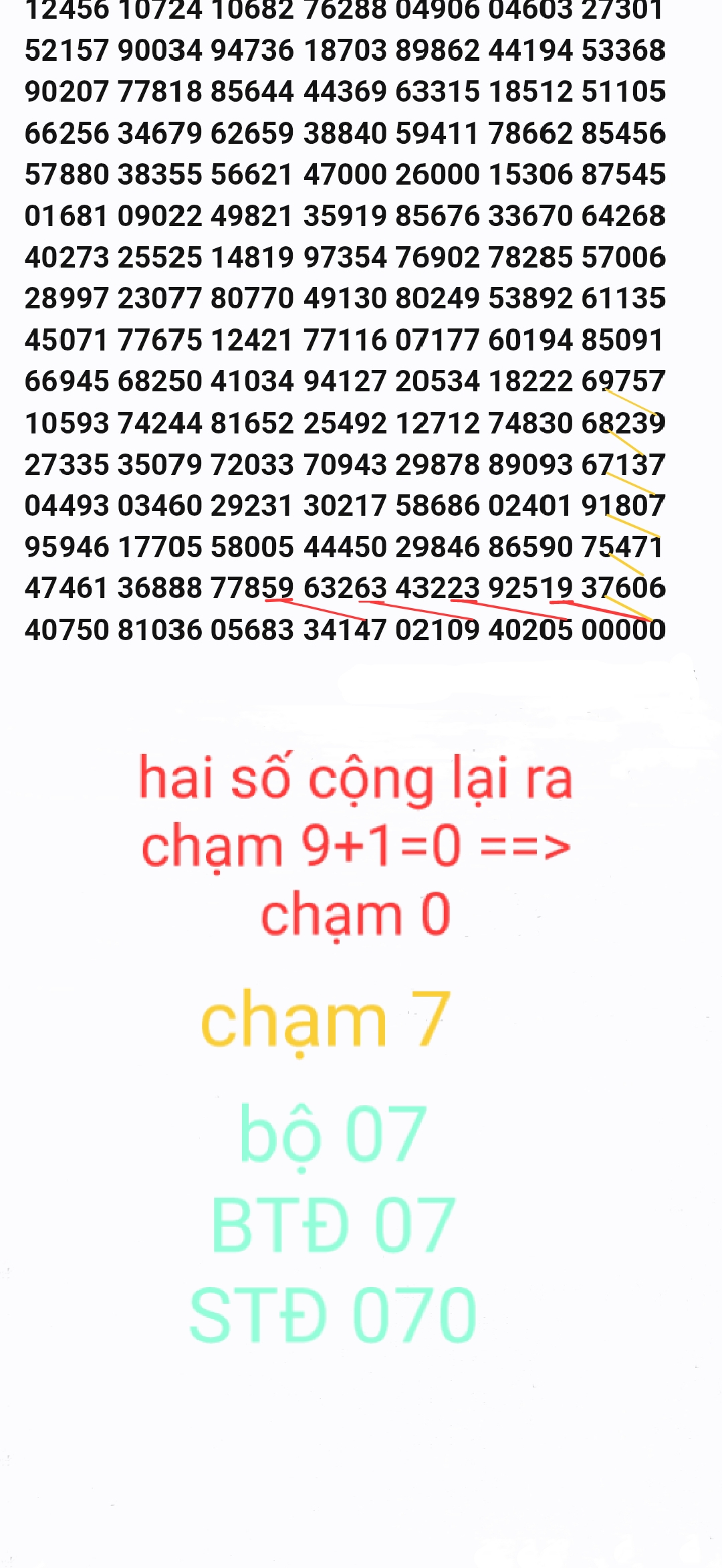 1759658898978.jpg