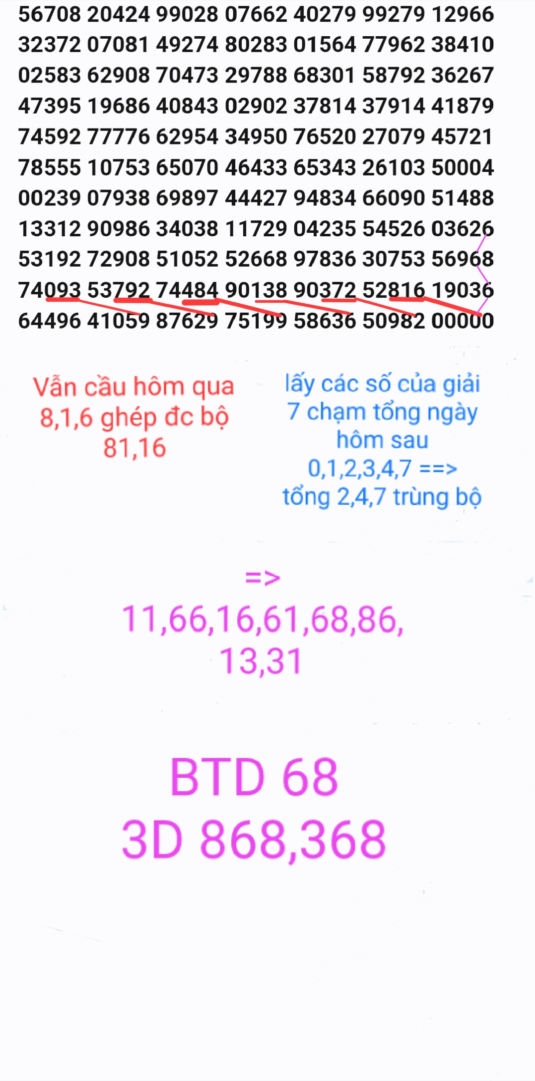 1766886299829.jpg