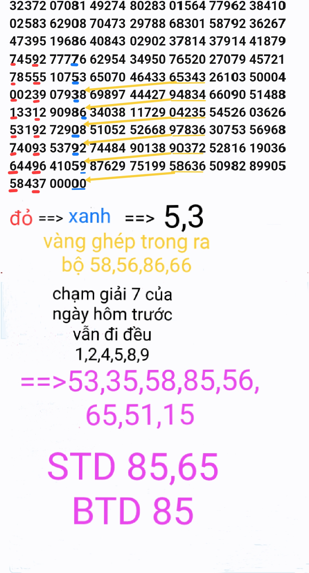 1767063249499.jpg
