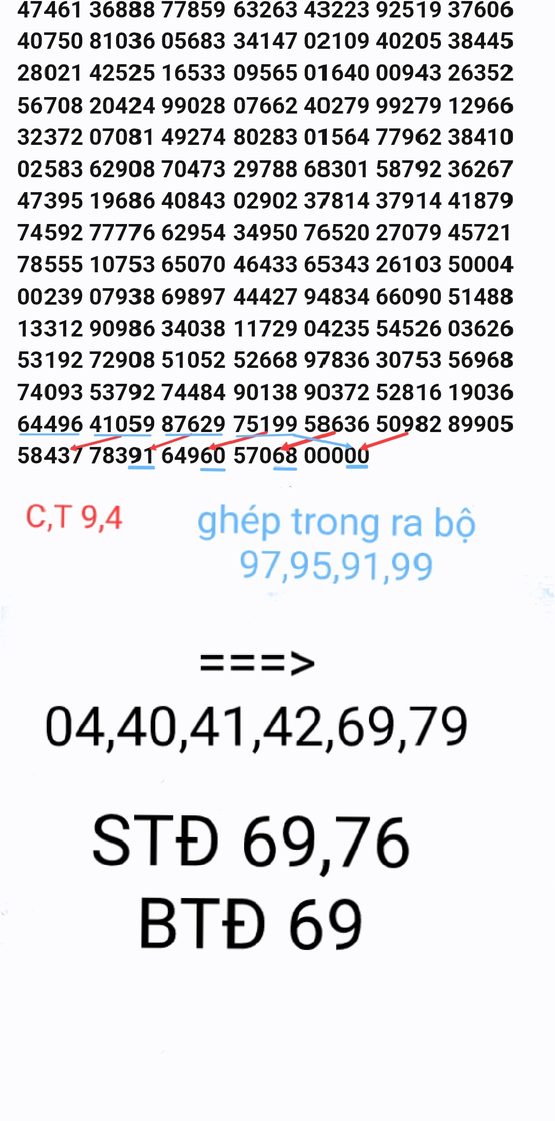 1767313479729.jpg