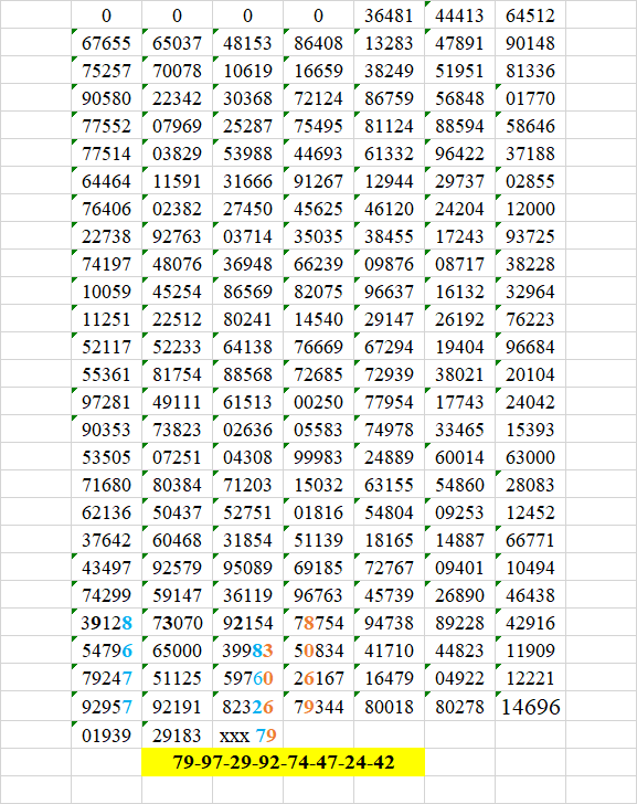 1787125621493.png