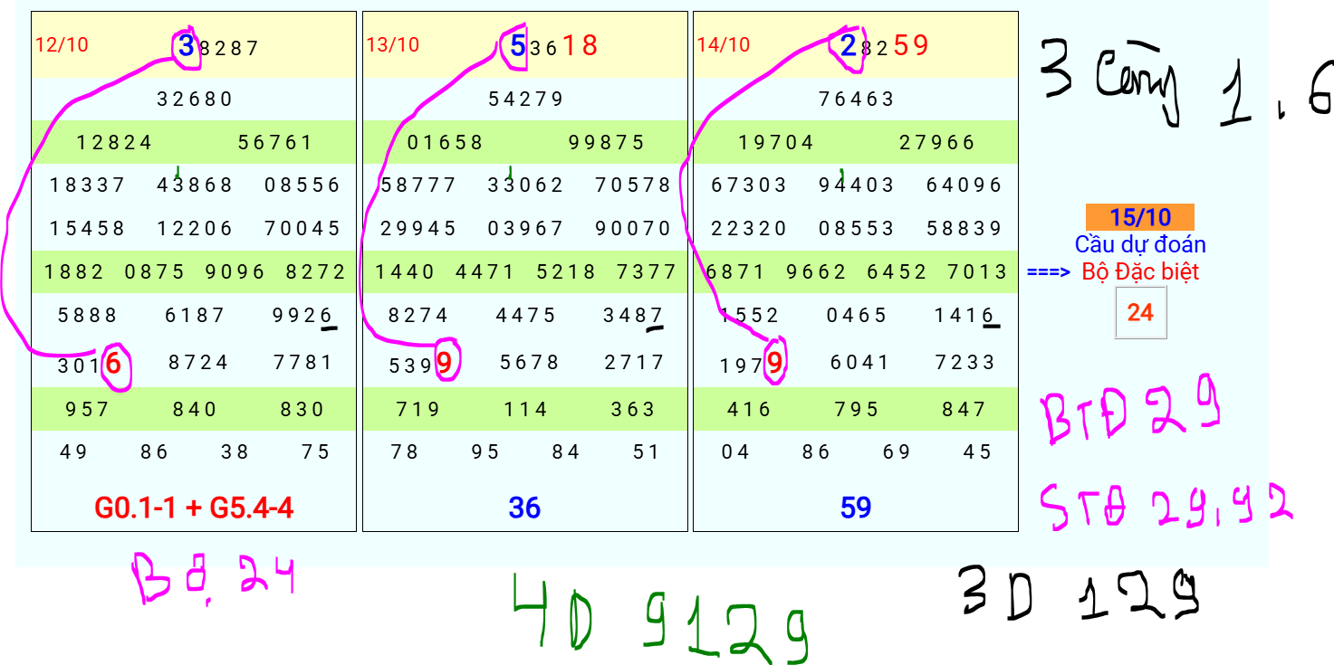 222222222222.PNG