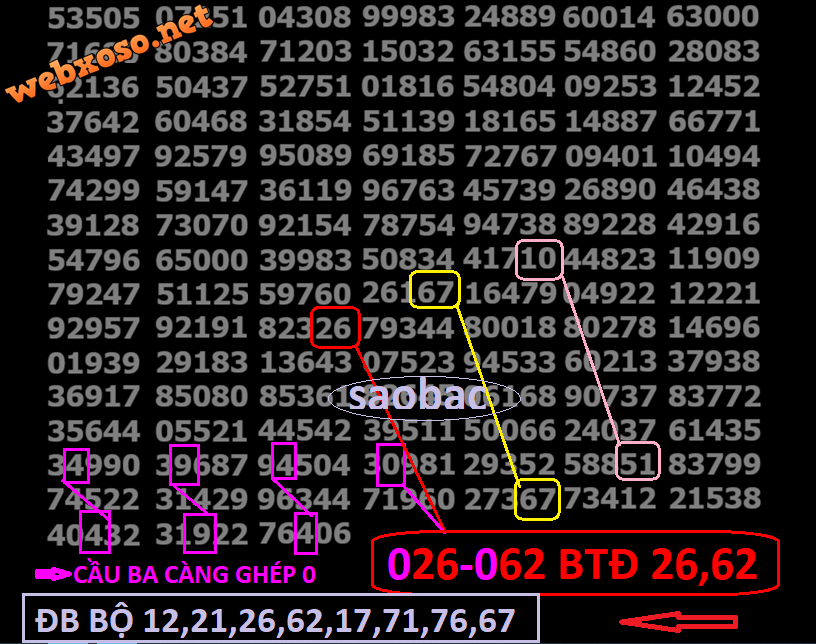 23.09.2026_20.36.45_REC (1).png