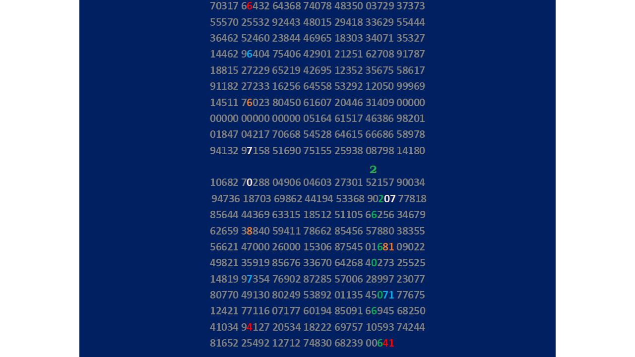 23345667.png
