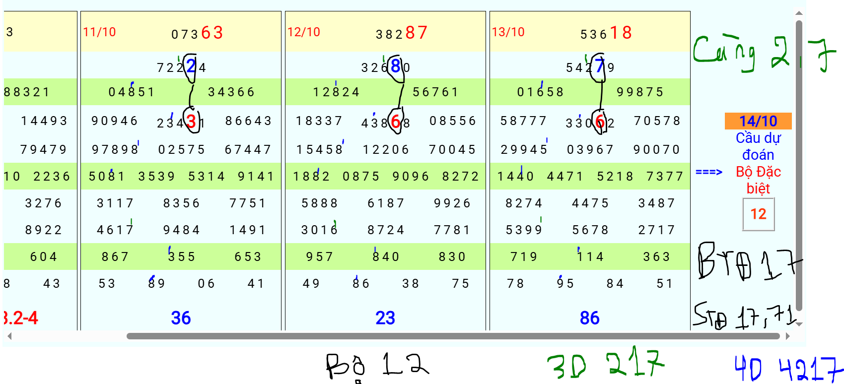 333333333.PNG
