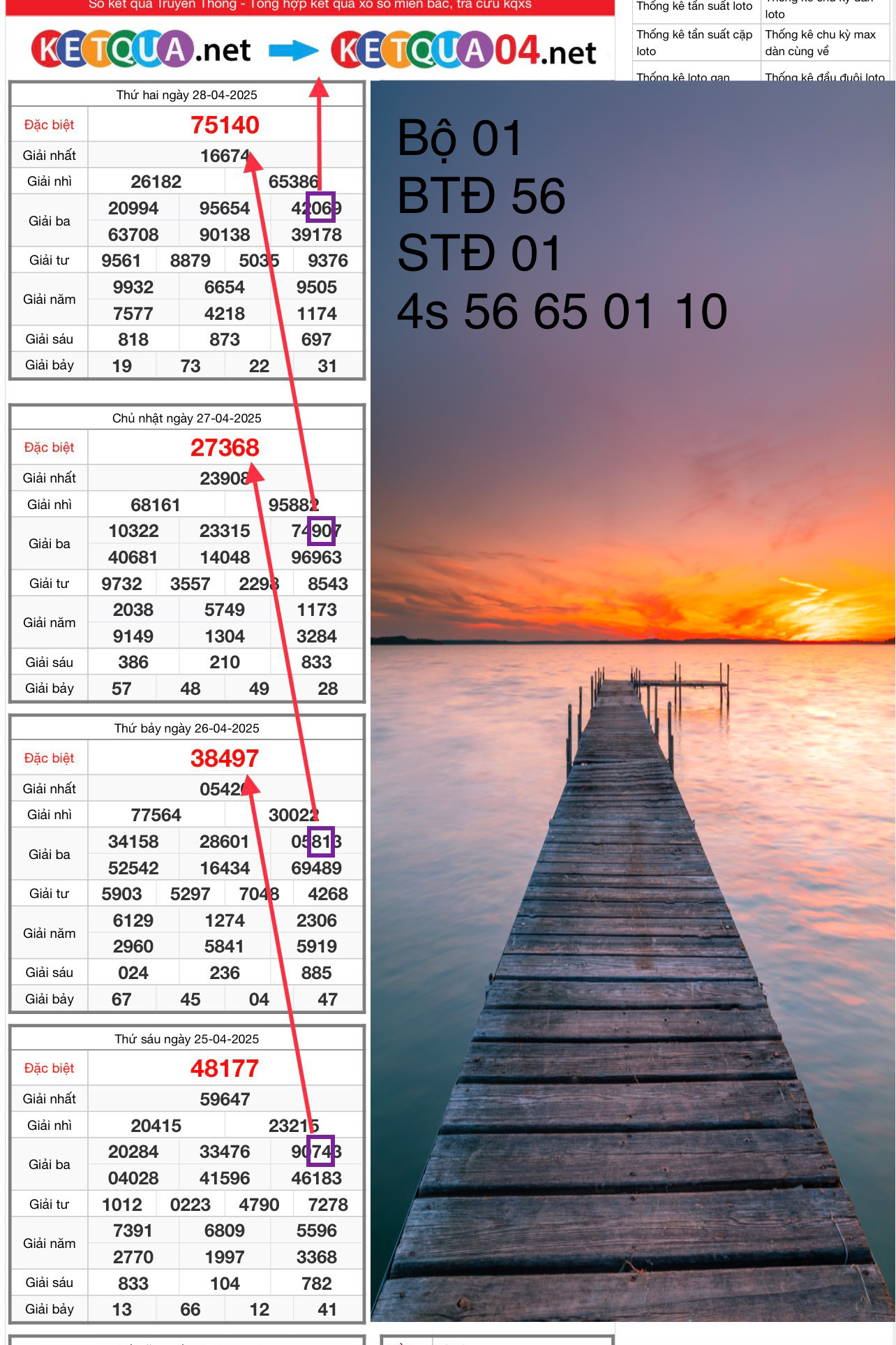 4A1152EF-69EE-472B-890C-1AD692209B97.jpeg