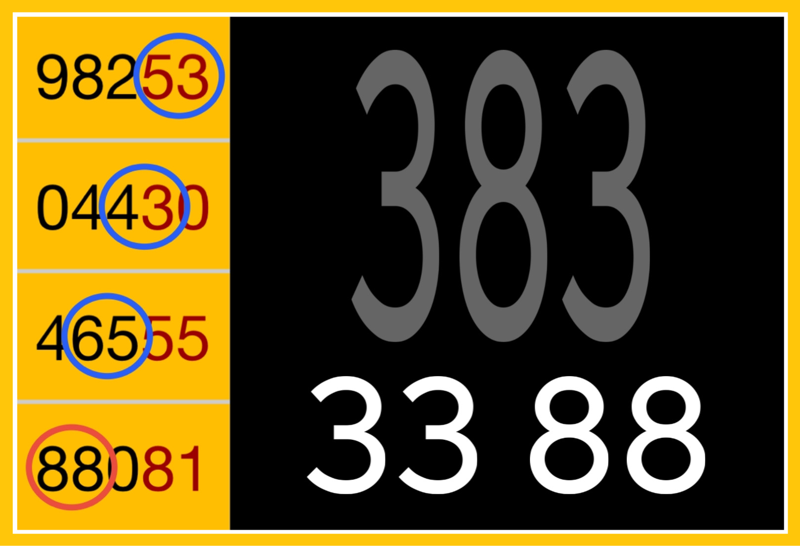 565671FD-F652-4A44-9D67-7FE1808701B0.jpeg