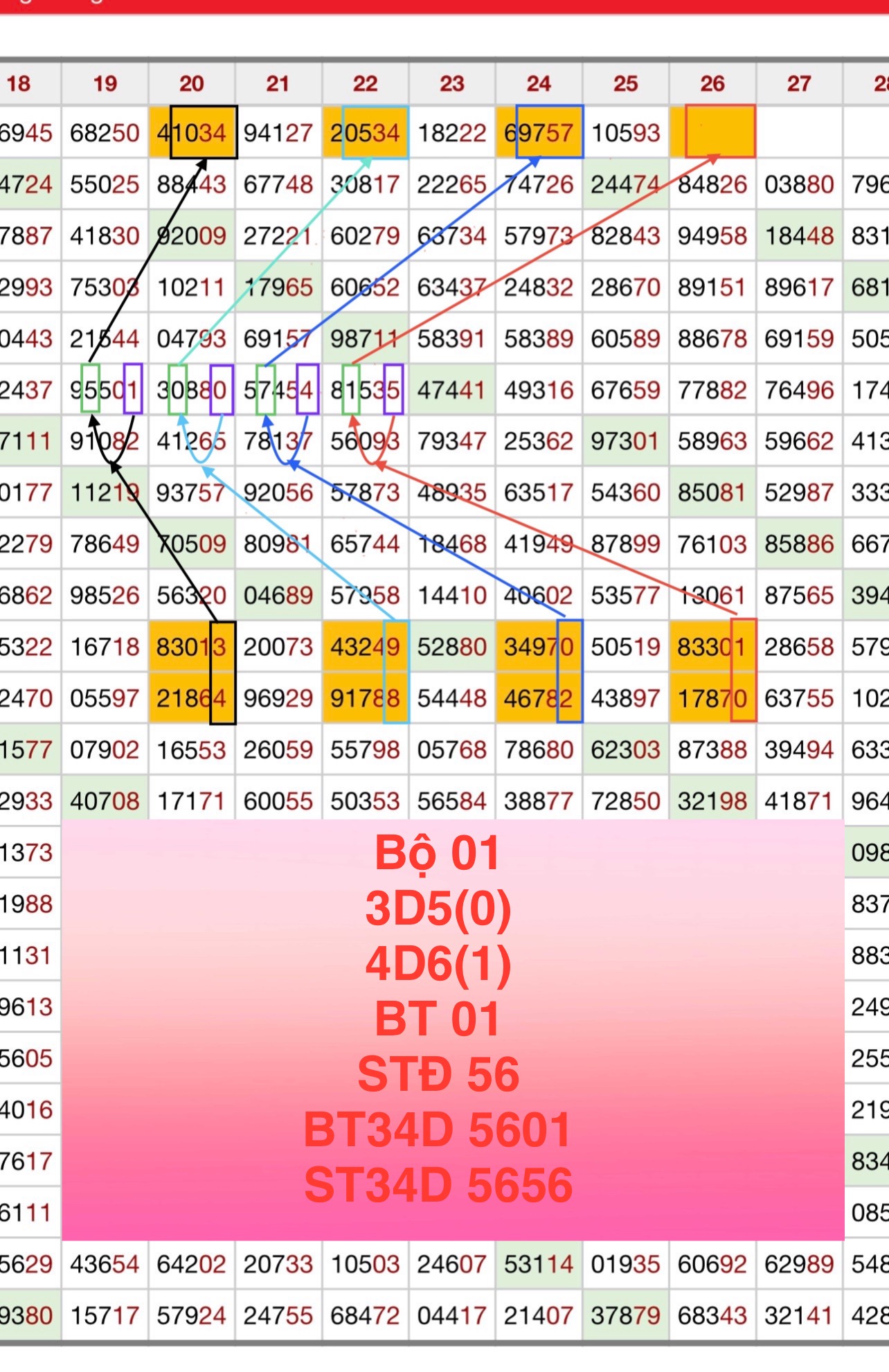60AA1150-D9D0-4963-863F-D8C009990EAA.jpeg