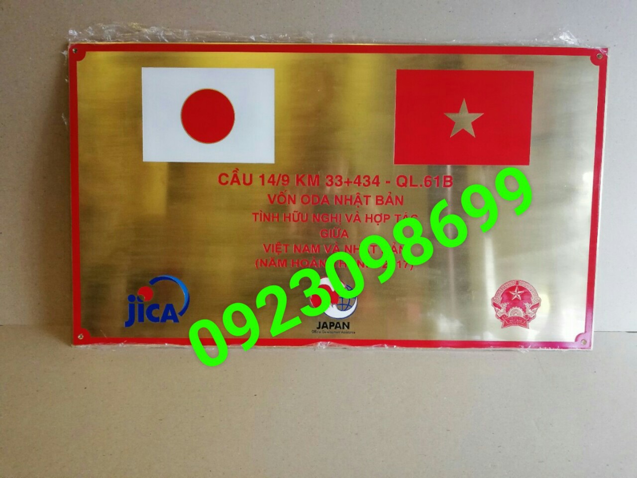 6e822768a09f41c1188e.jpg