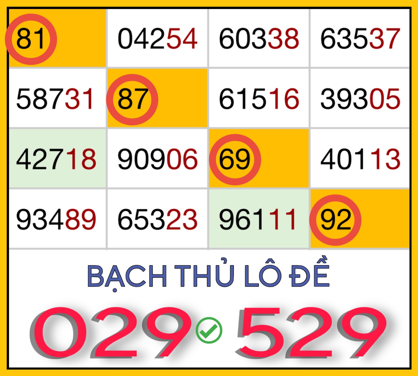 6FE4EBB5-B819-4D82-A833-59ECF6A9BD4E.jpeg