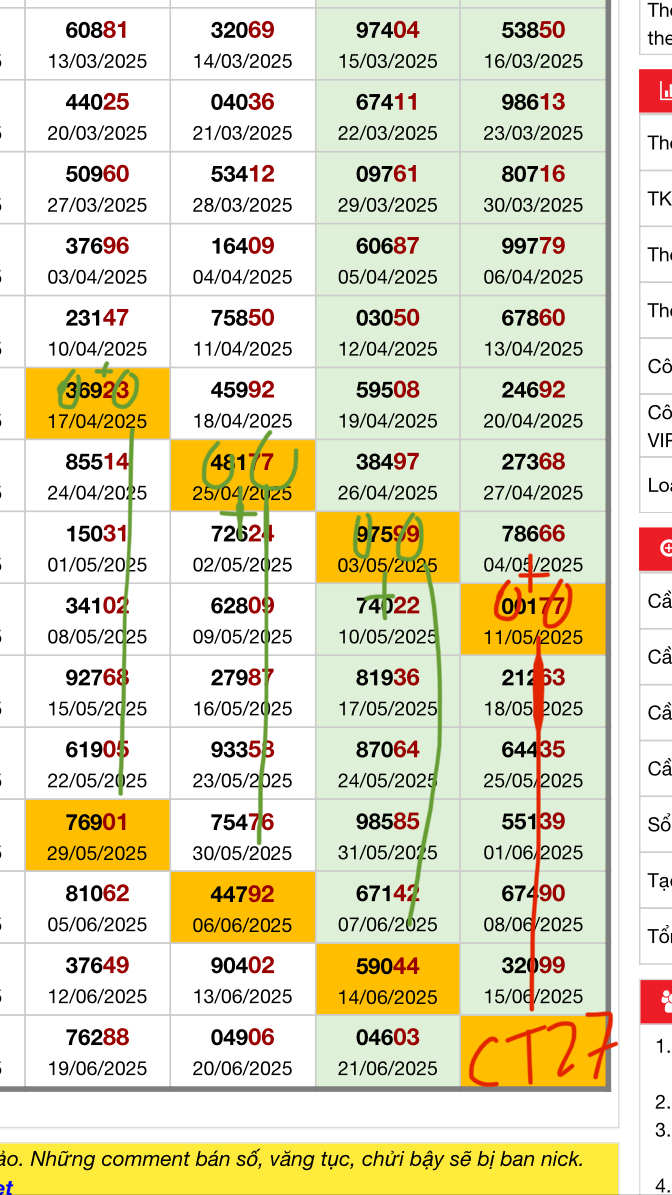 81EE06E6-BA7D-4E4E-A784-C05F74A52719.jpeg