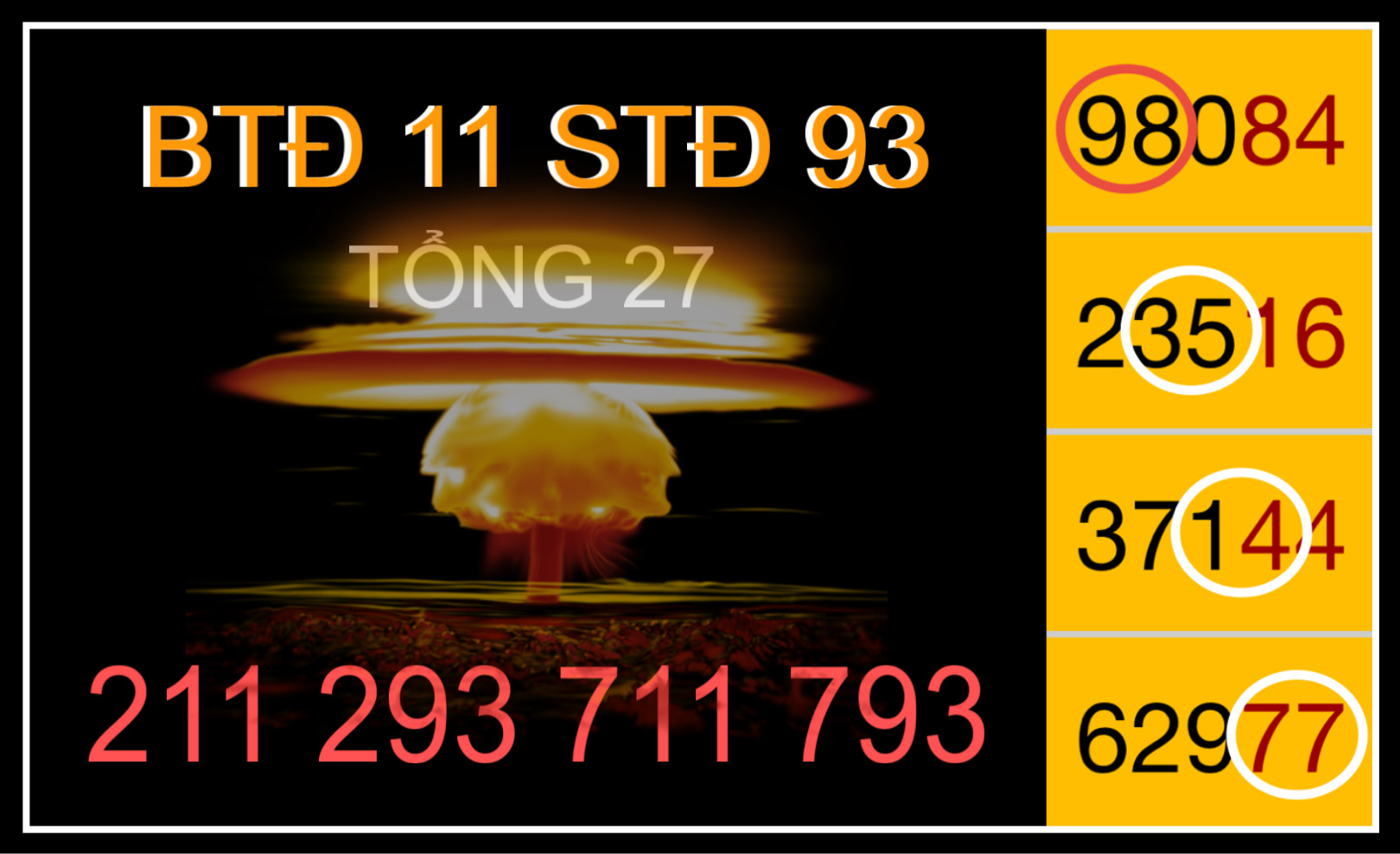 84AB8CCF-8315-4A4A-AA25-BBAA0AC765A6.jpeg