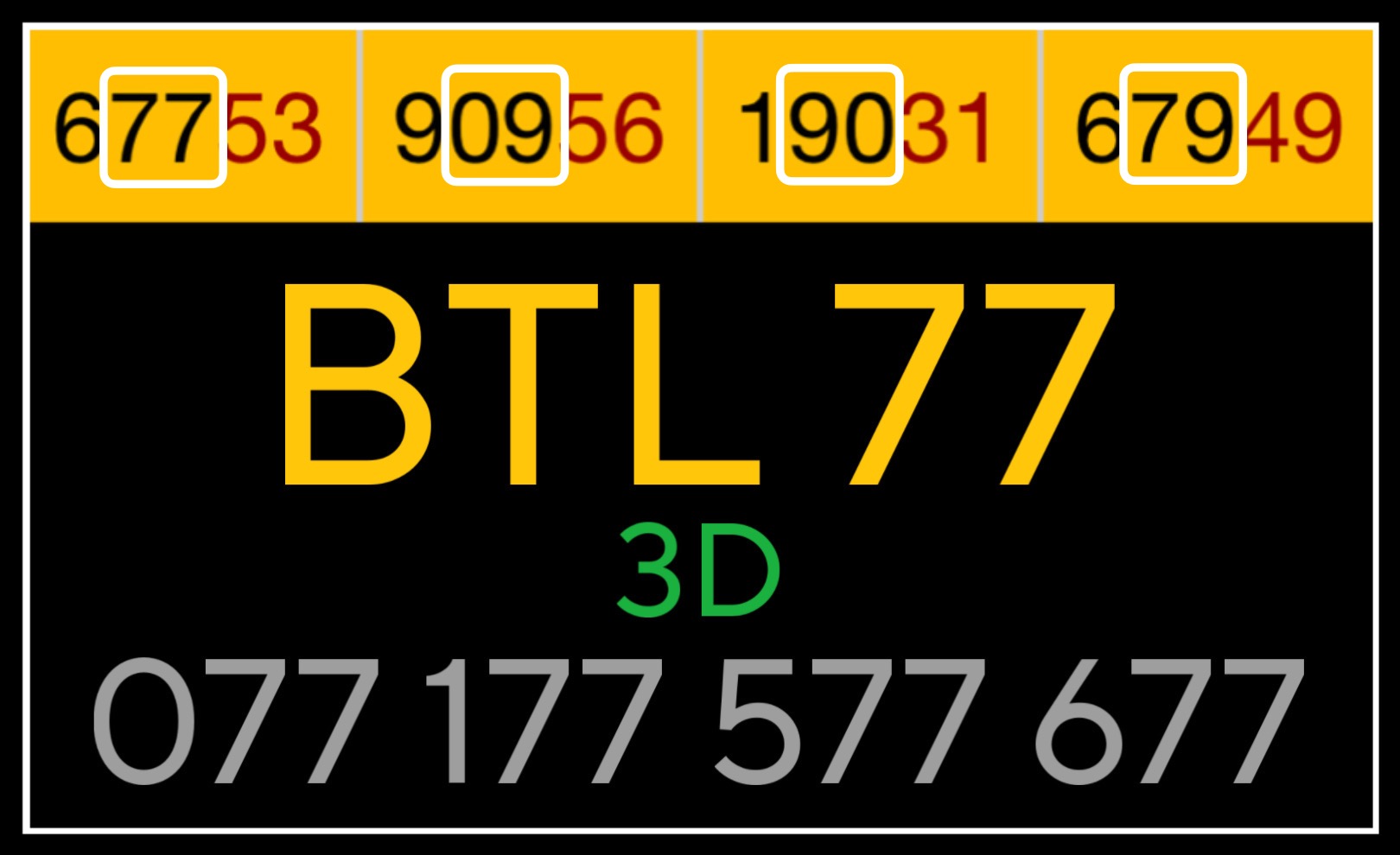 8539146C-5E5D-4F0E-8492-77FA8184403D.jpeg