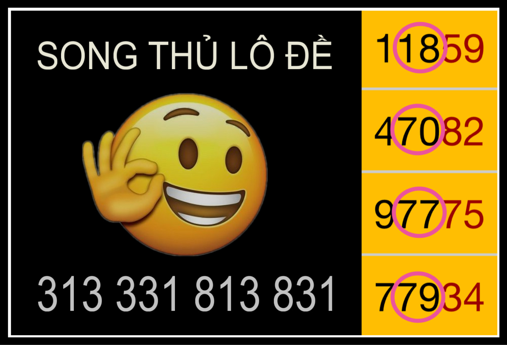 9DB6325F-5499-463F-B675-1C7A6C1328B0.jpeg