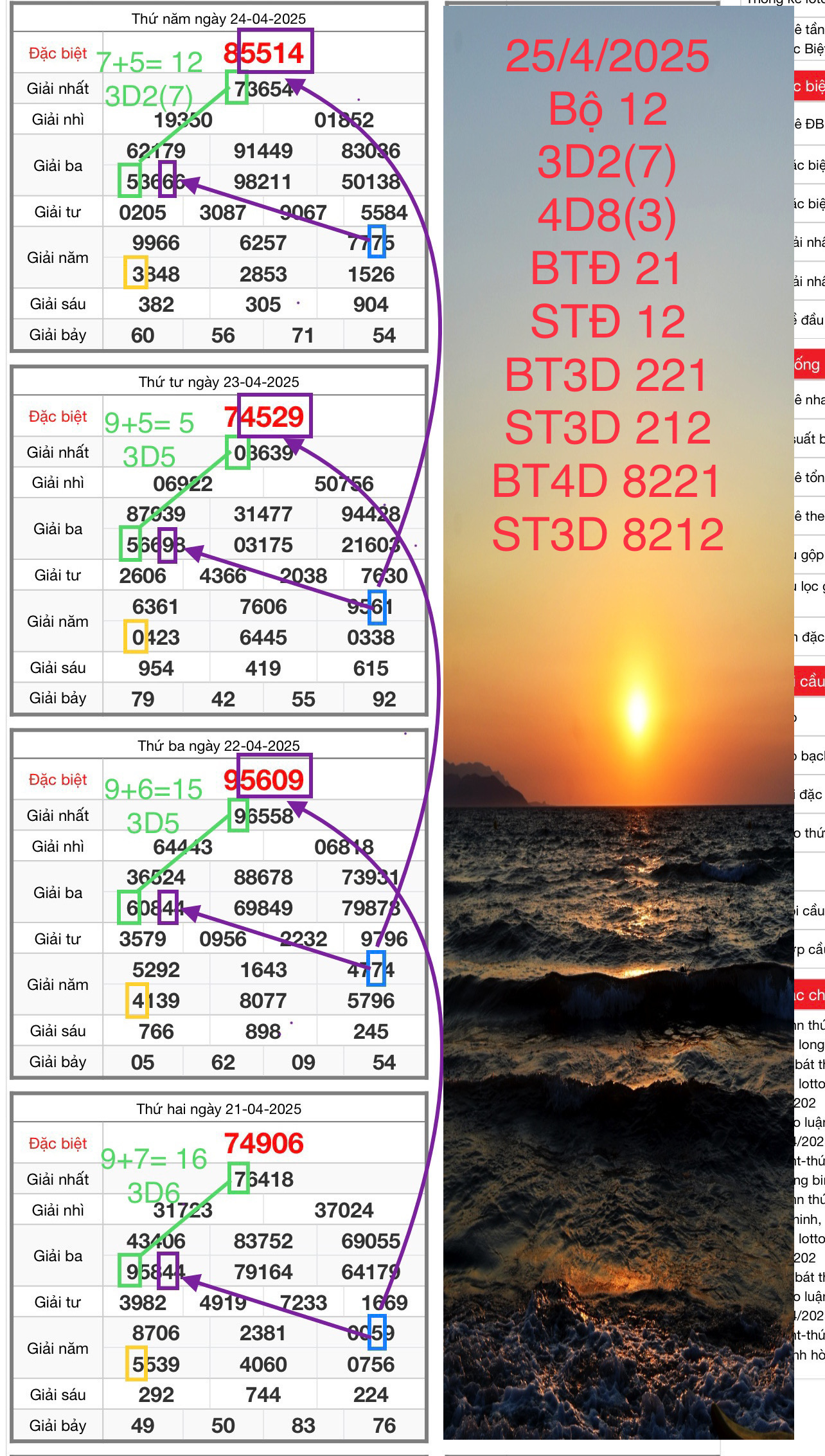 DBAF5E1A-7B2D-4E04-8753-D733BFA0D962.jpeg