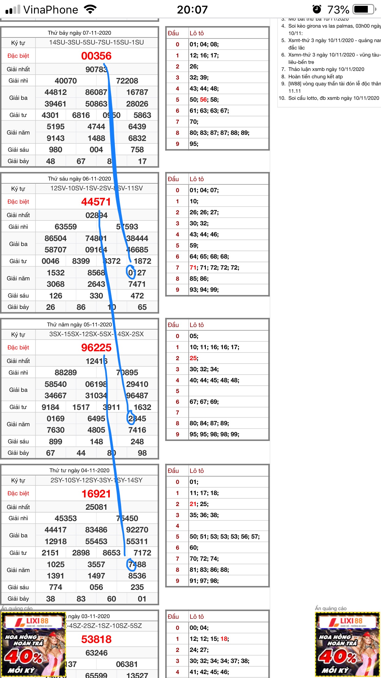 E5E26812-80C2-4D76-8239-FCED35FBF142.jpeg