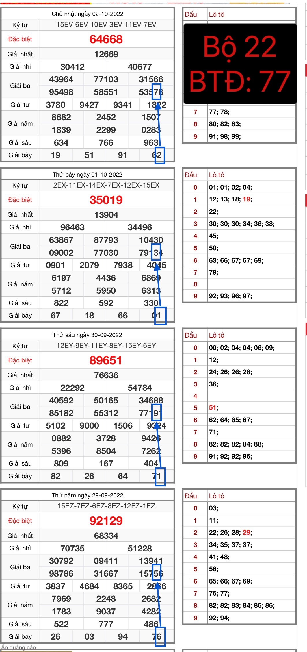 EAA5EC8E-9B97-4DBA-AA97-6CB8E12A4757.jpeg