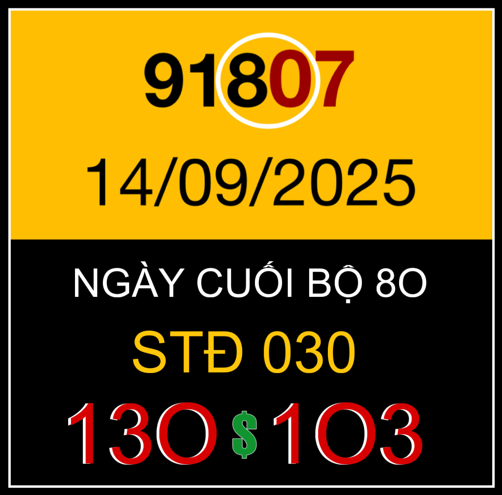 F5AD57A8-C92A-4238-A7E0-C18509DB9730.jpeg