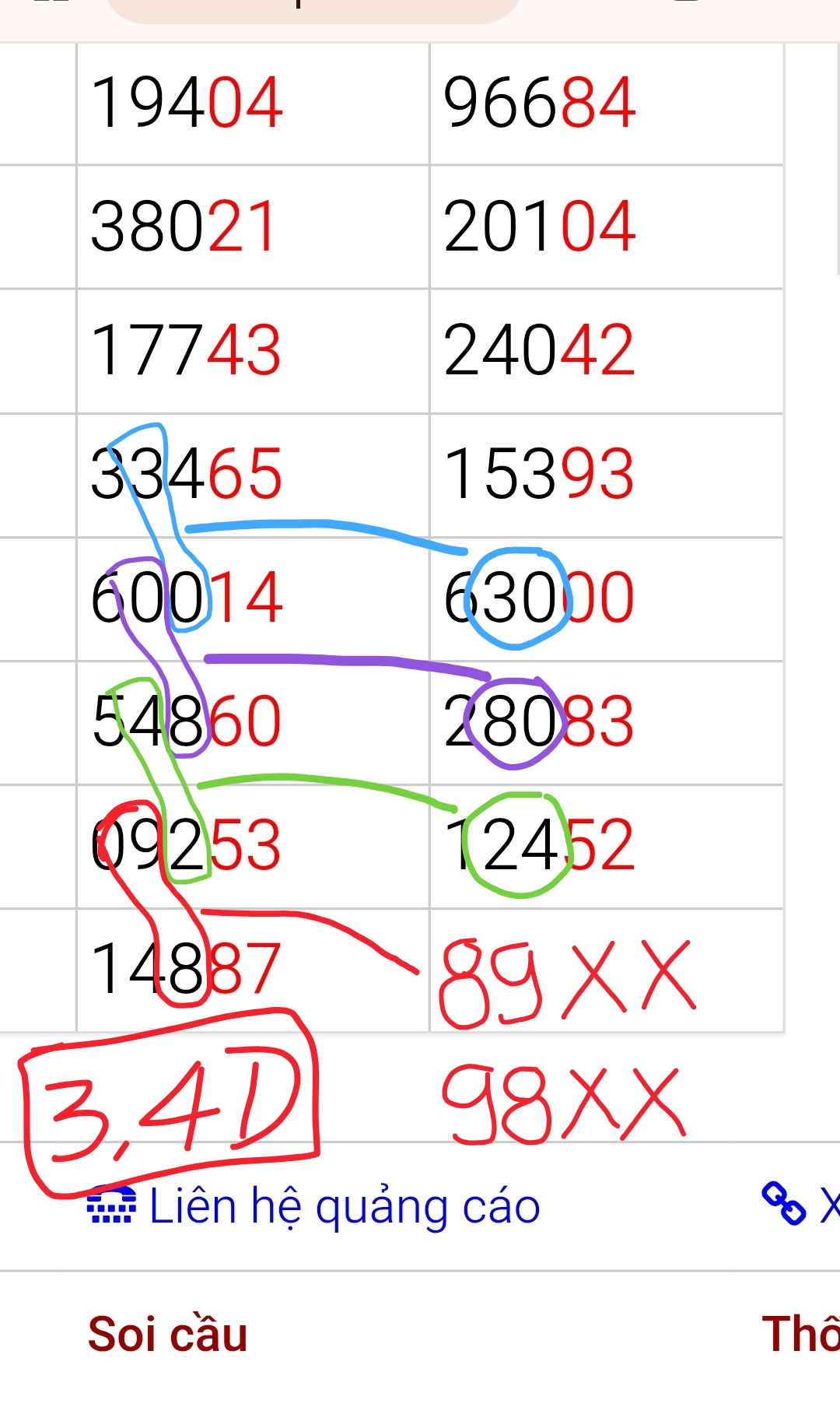 IMG_20260704_213923.jpg