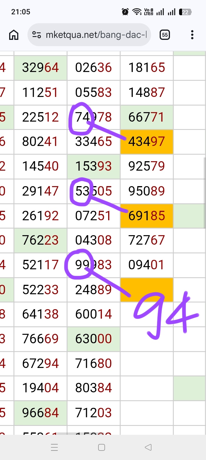IMG_20260711_211000.jpg