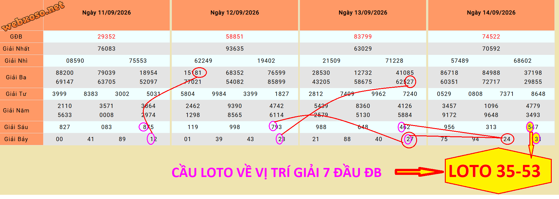 SAN=15 (1).png
