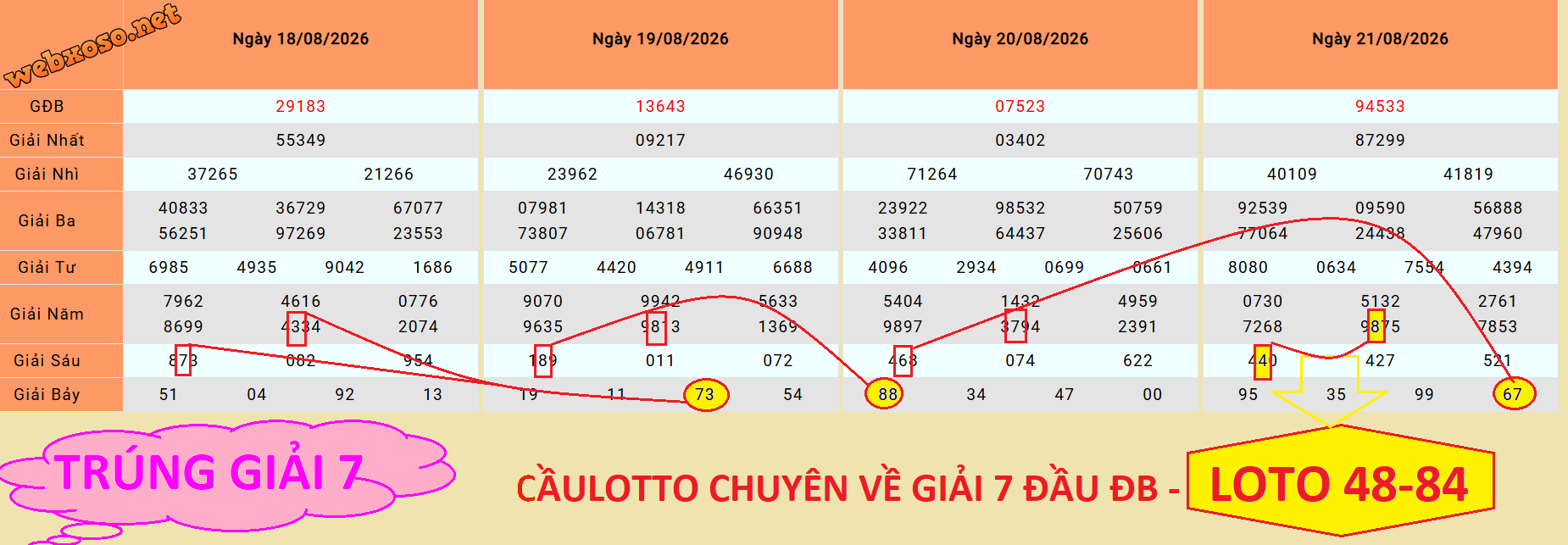 SAN=22 (1).png