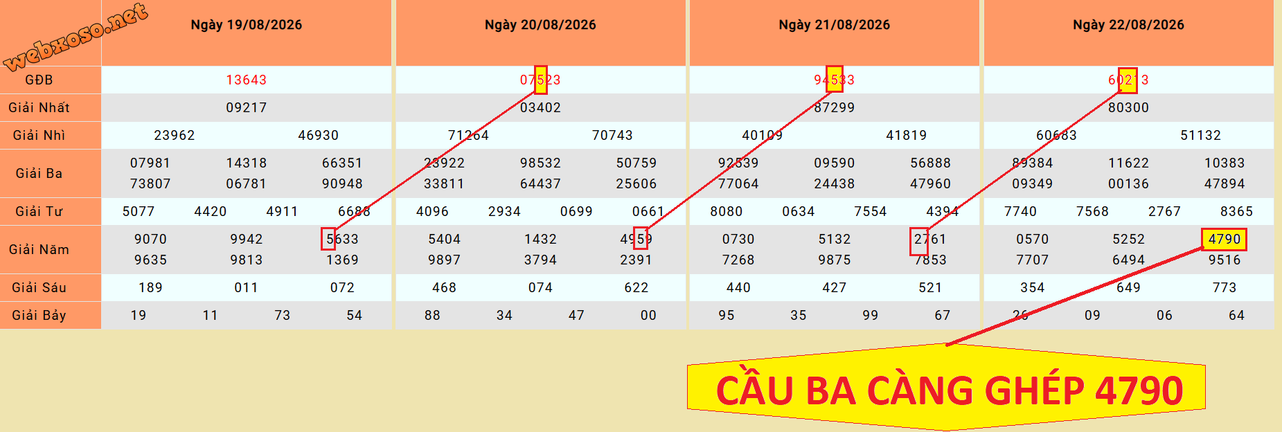 SAN-23 (1).png