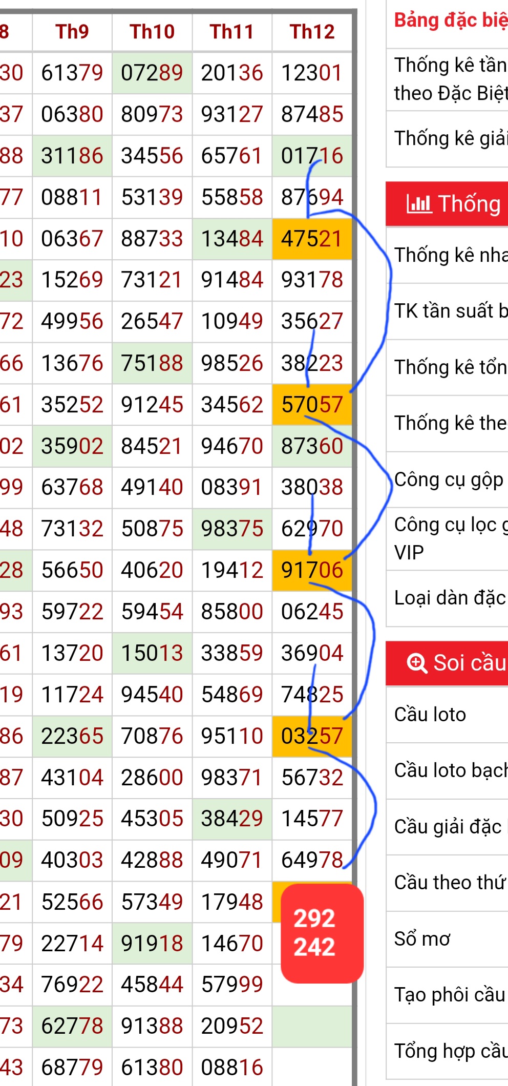 Screenshot_20231221_081630_Chrome.jpg