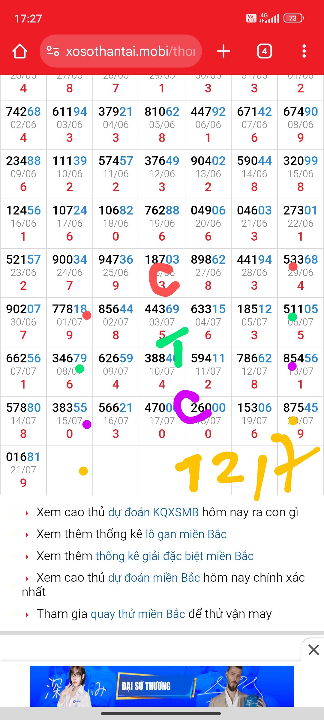Screenshot_2025-07-22-17-27-49-553_com.android.chrome~2.jpg