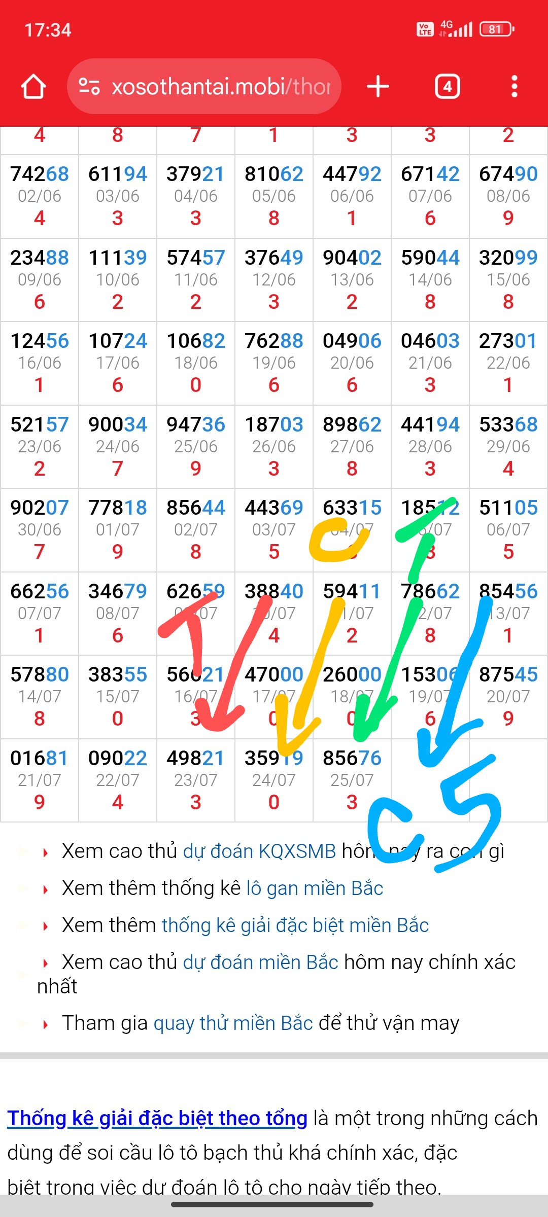 Screenshot_2025-07-26-17-34-49-524_com.android.chrome~2.jpg