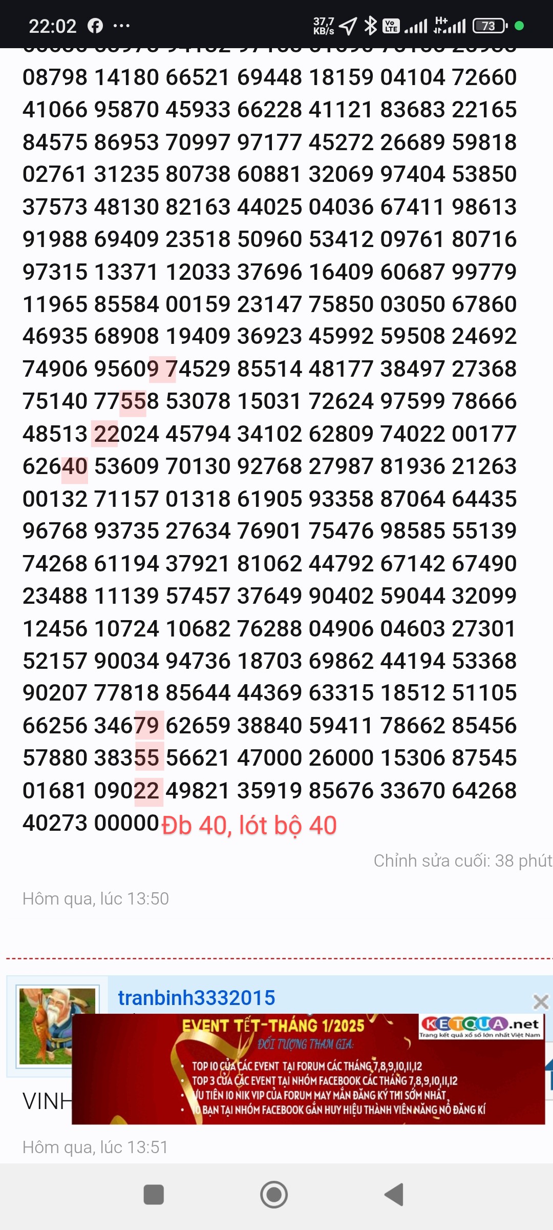 Screenshot_2025-07-28-22-02-45-541_com.android.chrome~2.jpg