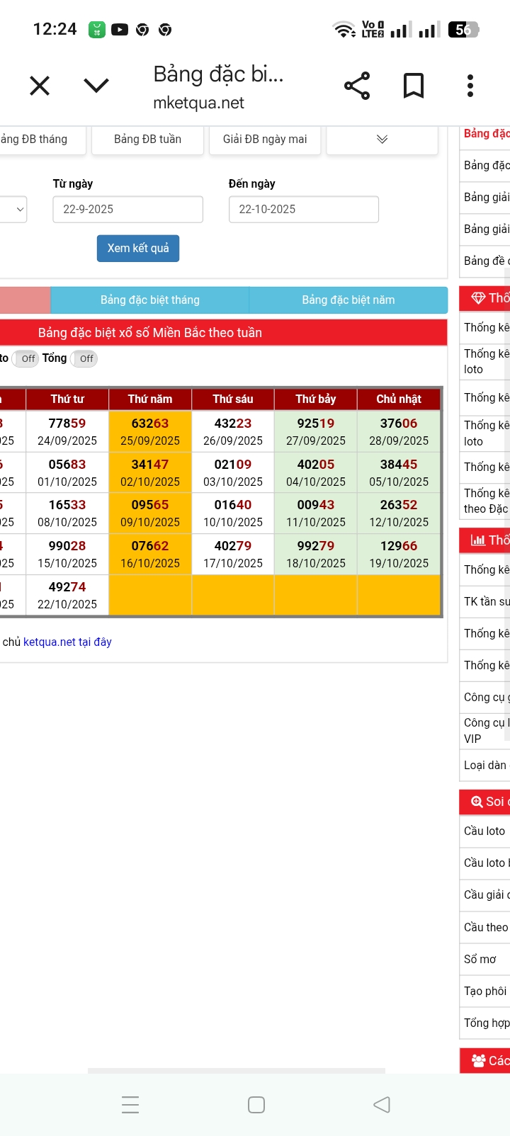 Screenshot_2025-10-23-12-24-08-97_40deb401b9ffe8e1df2f1cc5ba480b12.jpg