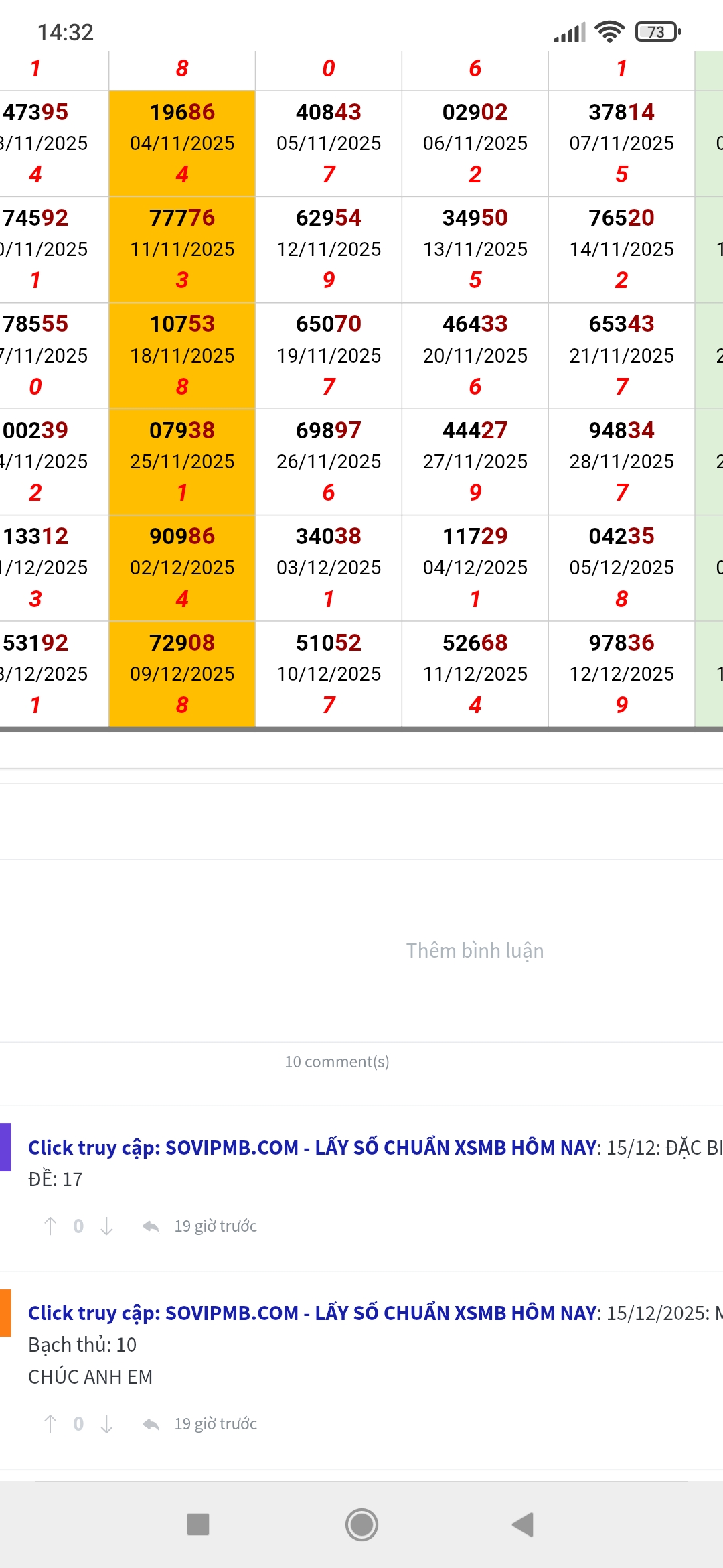 Screenshot_2025-12-15-14-32-18-153_com.android.chrome.jpg