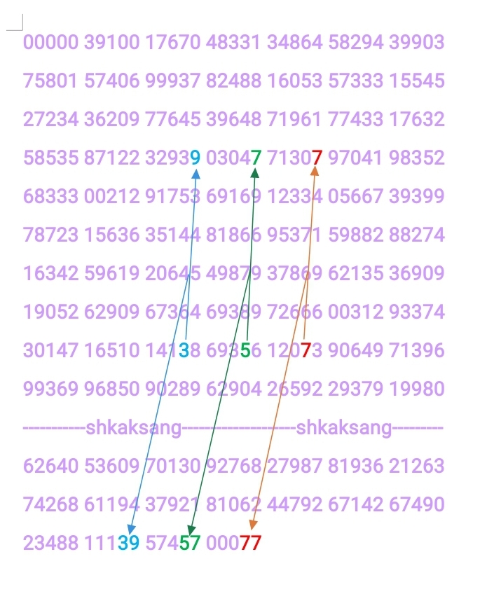 Screenshot_20250612_163938_WPS Office.jpg