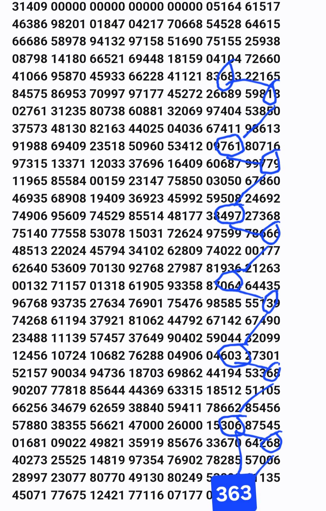 Screenshot_20250816_122947_Chrome.jpg