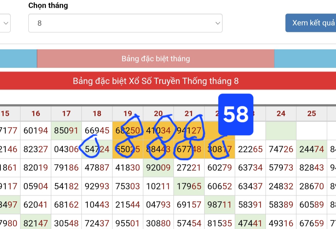 Screenshot_20250822_155634_Chrome.jpg