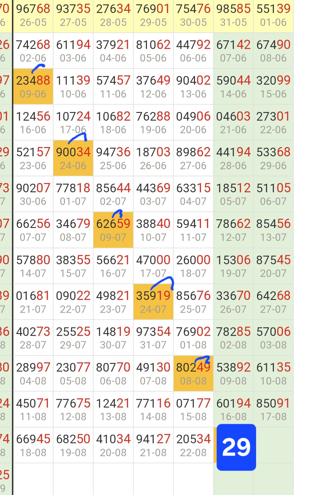 Screenshot_20250822_235020_Chrome.jpg
