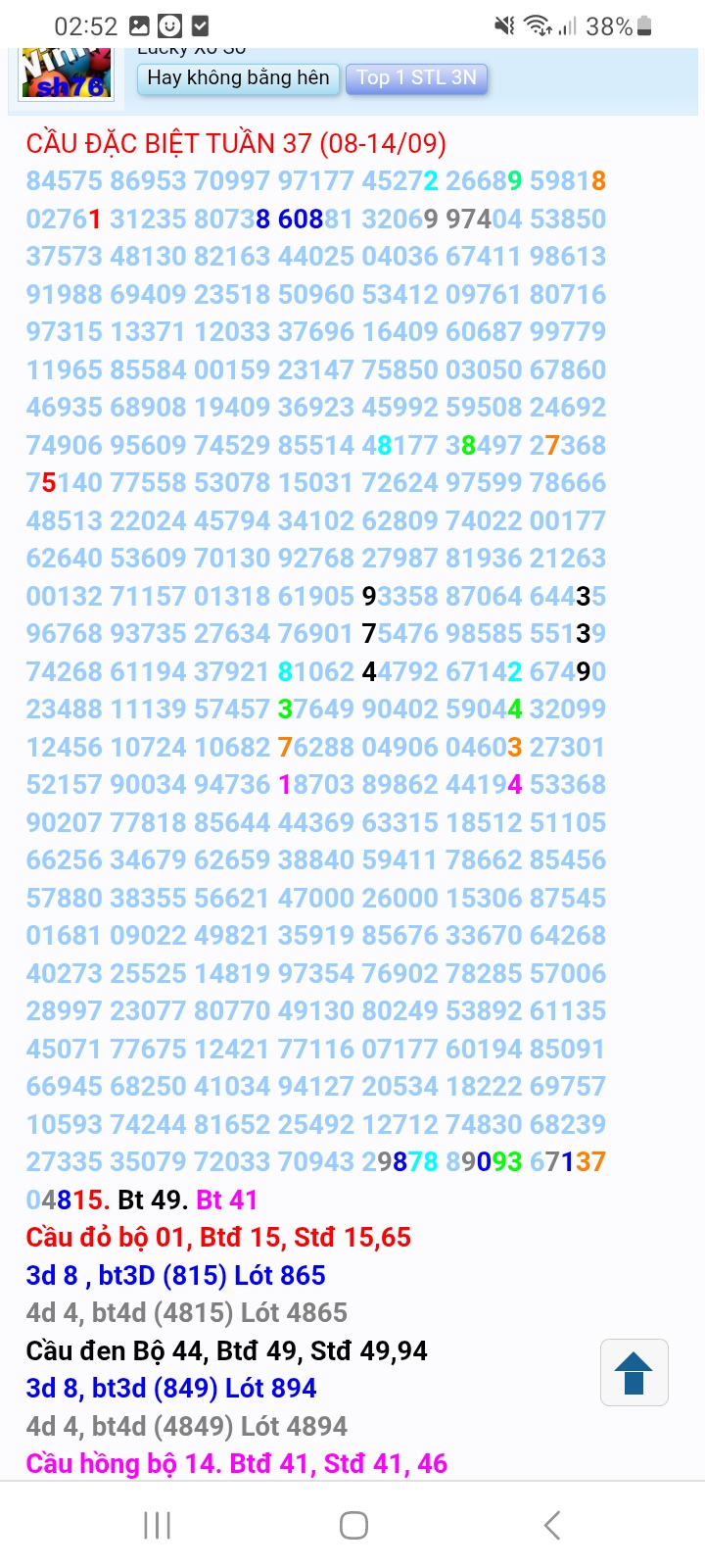 Screenshot_20250910_025225_Chrome.jpg