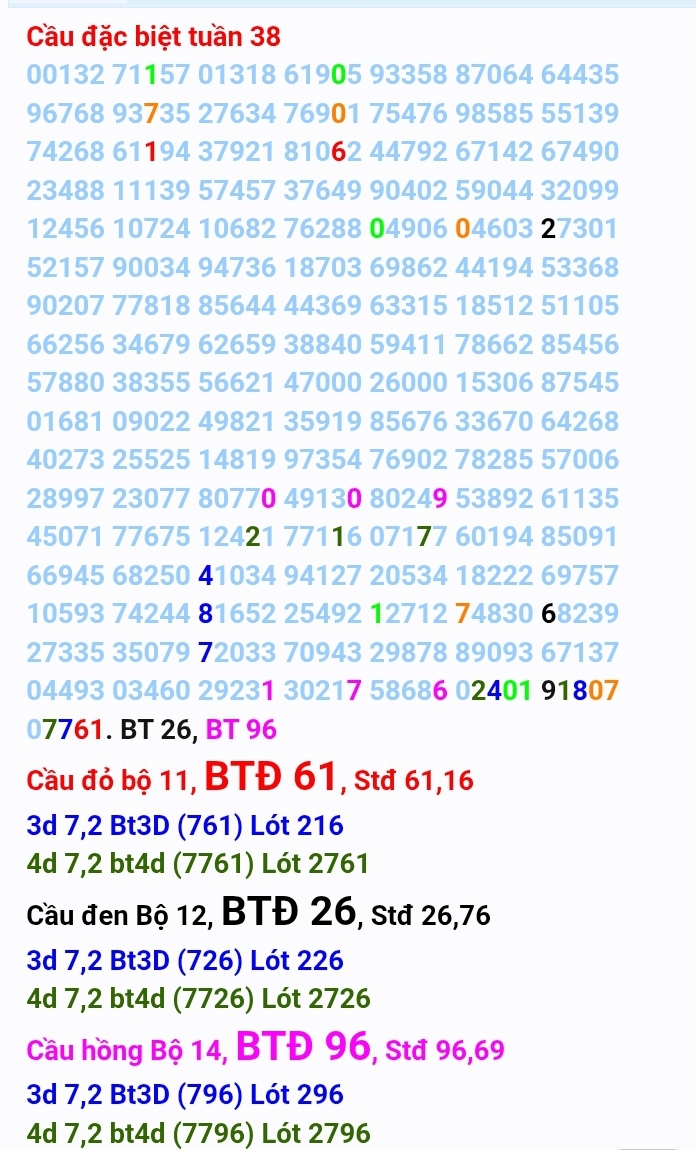 Screenshot_20250916_161632_Chrome.jpg