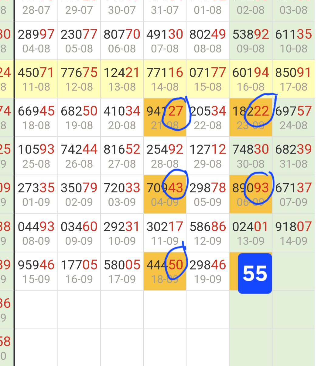 Screenshot_20250920_150813_Chrome.jpg