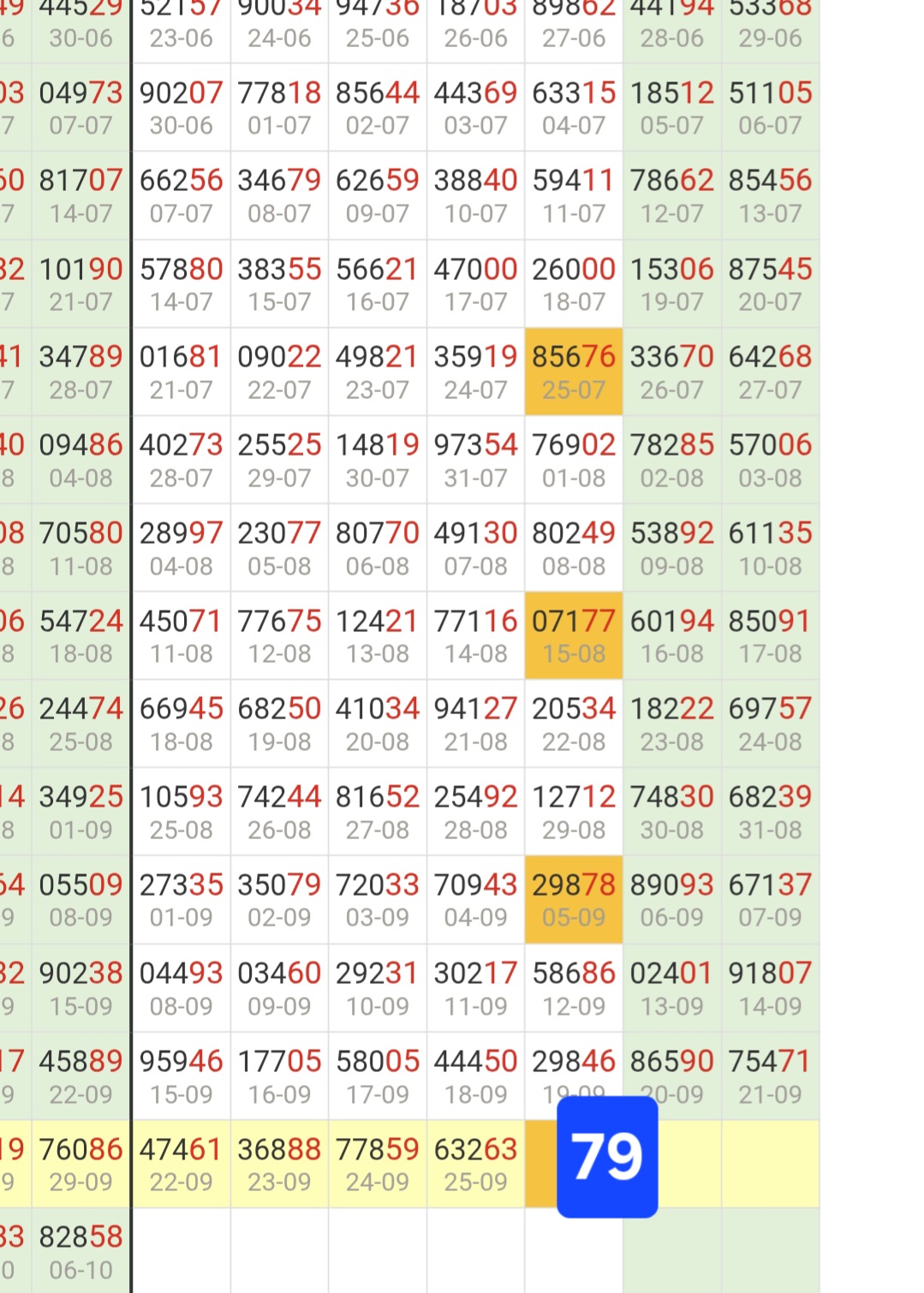 Screenshot_20250926_102150_Chrome.jpg