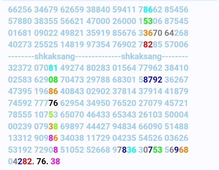 Screenshot_20251215_162458_Chrome.jpg