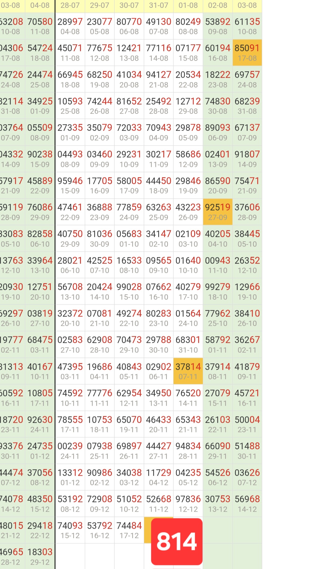 Screenshot_20251218_092250_Chrome.jpg