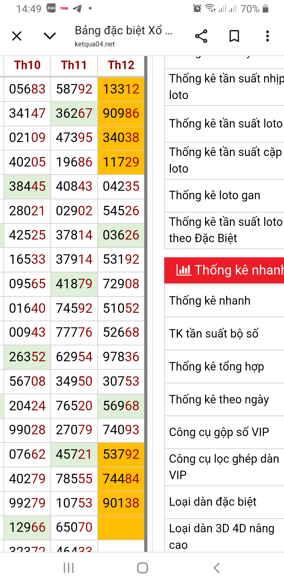 Screenshot_20251219-144951_Chrome.jpg