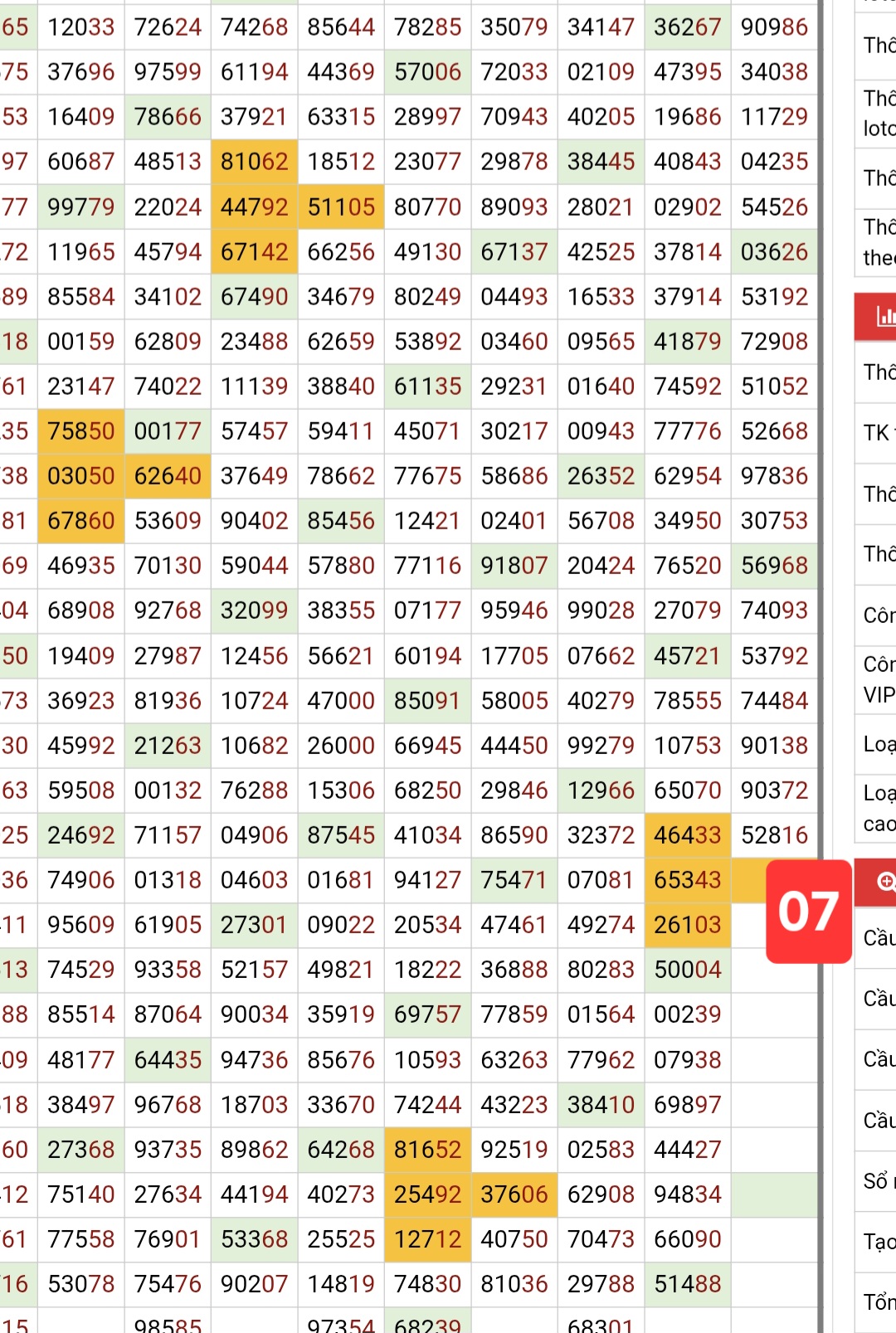 Screenshot_20251220_215119_Chrome.jpg