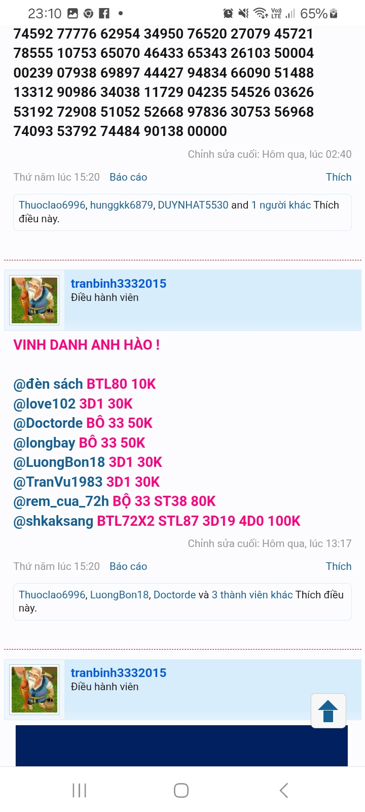 Screenshot_20251220_231001_Chrome.jpg