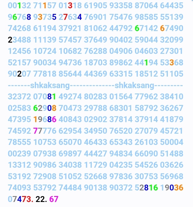 Screenshot_20251222_164102_Chrome.jpg