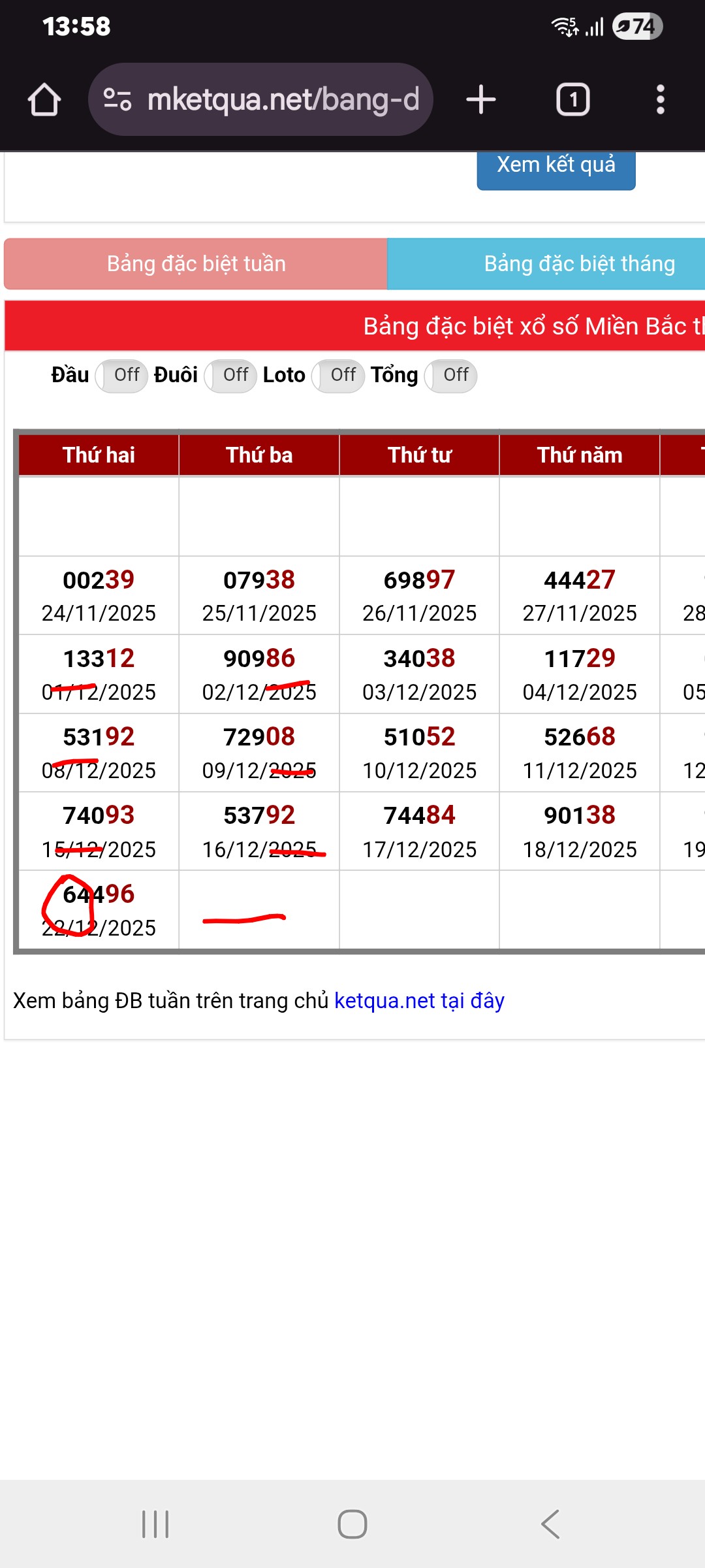 Screenshot_20251223_135827_Chrome~2.jpg